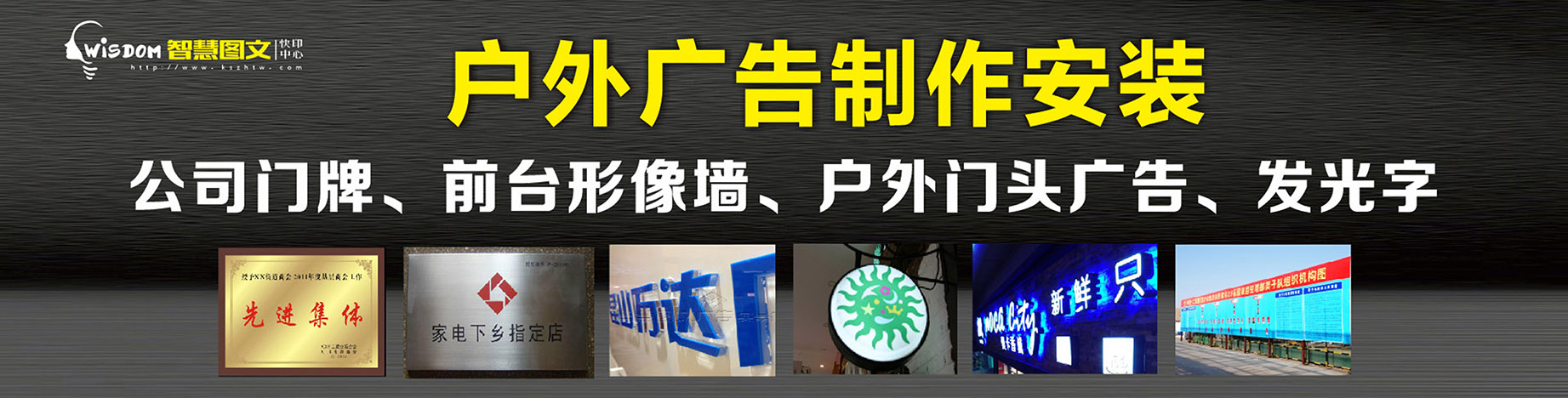蘇州優(yōu)協(xié)服務(wù)外包有限公司微信公眾號(hào)